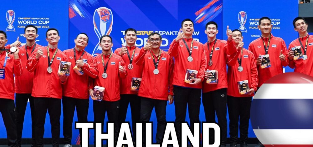 ผิดก็คือผิด ! สหพันธ์ตะกร้อ เตรียมบุกสอบ ไทย พร้อมสั่งงดสัมภาษณ์หวั่นเสียภาพลักษณ์