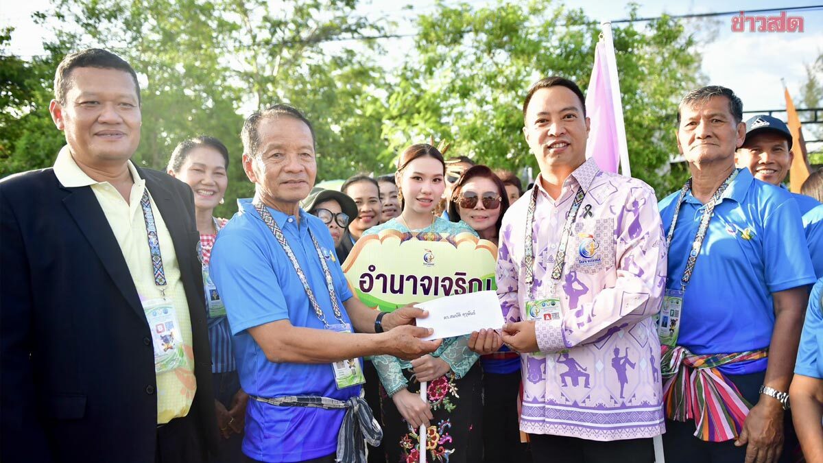 ‘ปราโมทย์’ ผู้แทนมอบเงินหนุนนักกีฬาอำนาจเจริญ ลุยแข่ง โนราเกมส์