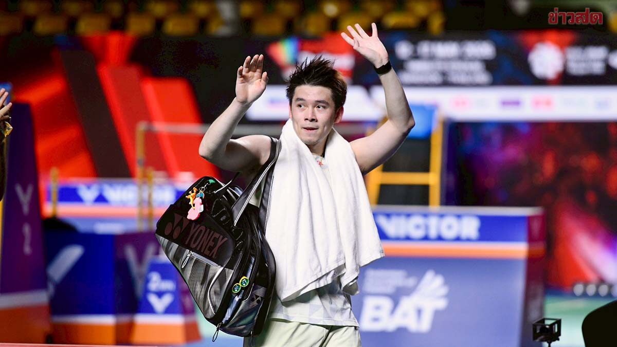 วิว กุลวุฒิ กล้ามเนื้อหลังอักเสบ คาดพัก 2 สัปดาห์ ลุ้นนาทีสุดท้ายลงแข่งขนไก่อินโด โอเพ่น