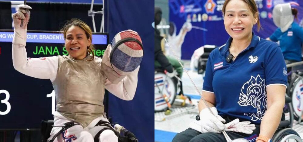 สายสุนีย์ ผงาดทองที่ 2 ทอง พาทัพฟันดาบวีลแชร์ไทย ผลงานเด่น ศึกเวิลด์คัพ ที่สหรัฐฯ