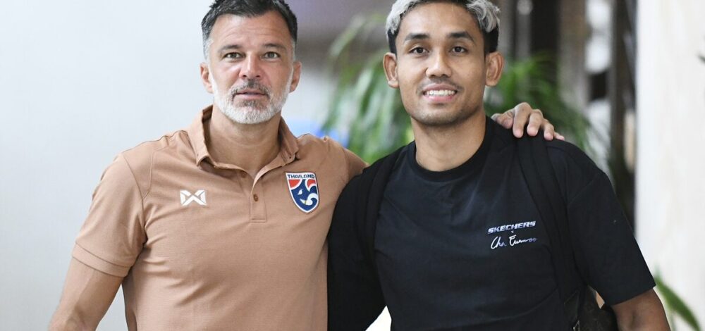 ฮัดสัน หวังทีมชาติไทยฟอร์มดีอุ่นเกือกเดือนมิ.ย. – 19 แข้งช้างศึกตบเท้ารายงานตัว