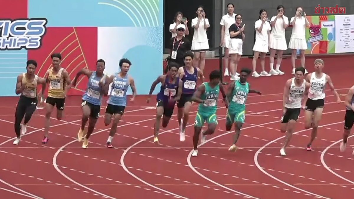 ทีมผลัด4 x100 เมตร ชาย เร่งเข้าเส้นชัยที่2 กรีฑา ยู-20 ชิงแชมป์เอเชีย