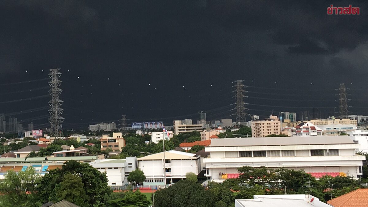 กรมอุตุนิยมวิทยา เตือนฉบับ 11 ฝนตกหนักถึงหนักมาก ร่องมรสุมพาดผ่าน วันนี้ทิ้งท้าย เปิดชื่อจังหวัดโดนถล่ม