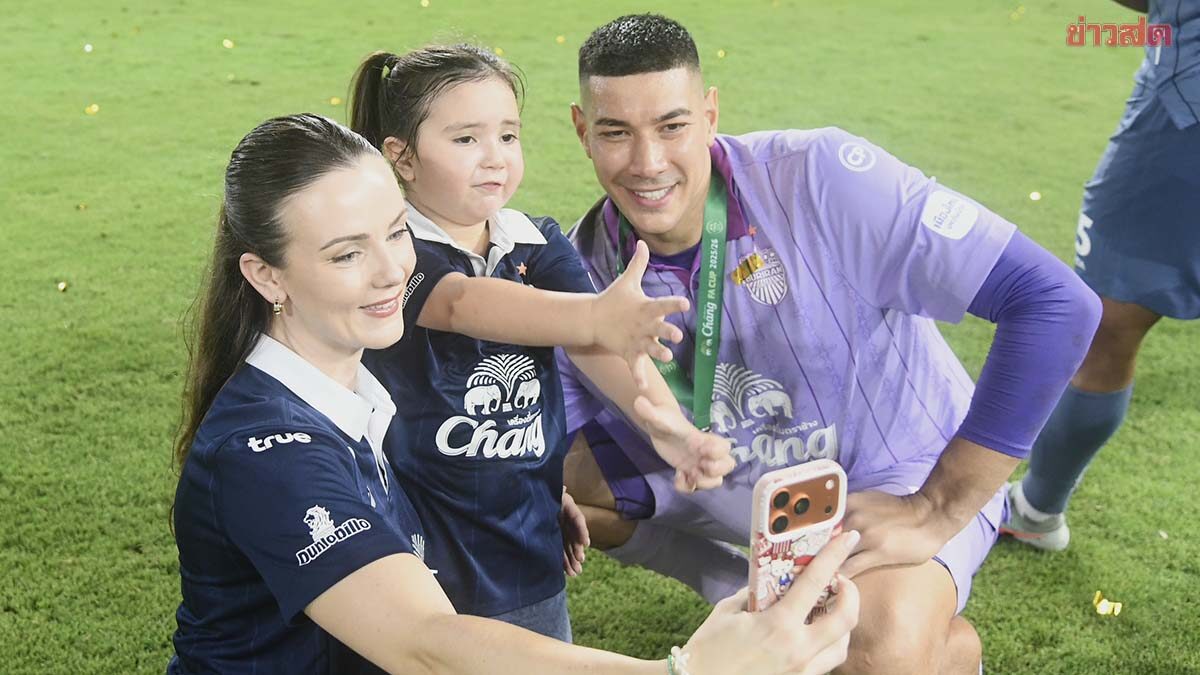 กว่า 18 ปี! นีล เอเธอร์ริดจ์ มือกาวบุรีรัมย์-ทีมชาติฟิลิปปินส์ ประกาศอำลารับใช้ทีมชาติ