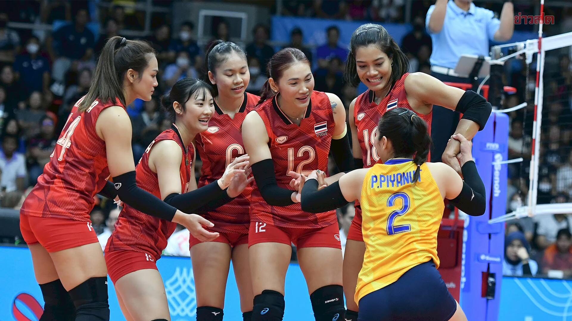 โพล เผยคนไทย ส่วนใหญ่รอเชียร์ ตบสาวไทย ในเนชันส์ ลีก – เชื่อทะลุรอบ 8 ทีมได้