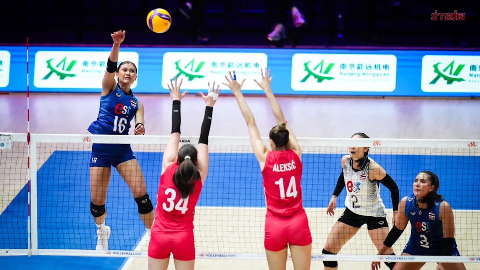 วอลเลย์บอลหญิงไทย สุดต้าน เซอร์เบีย พ่ายนัดเปิดสนามศึก เนชันส์ ลีก 2026 วีกแรก
