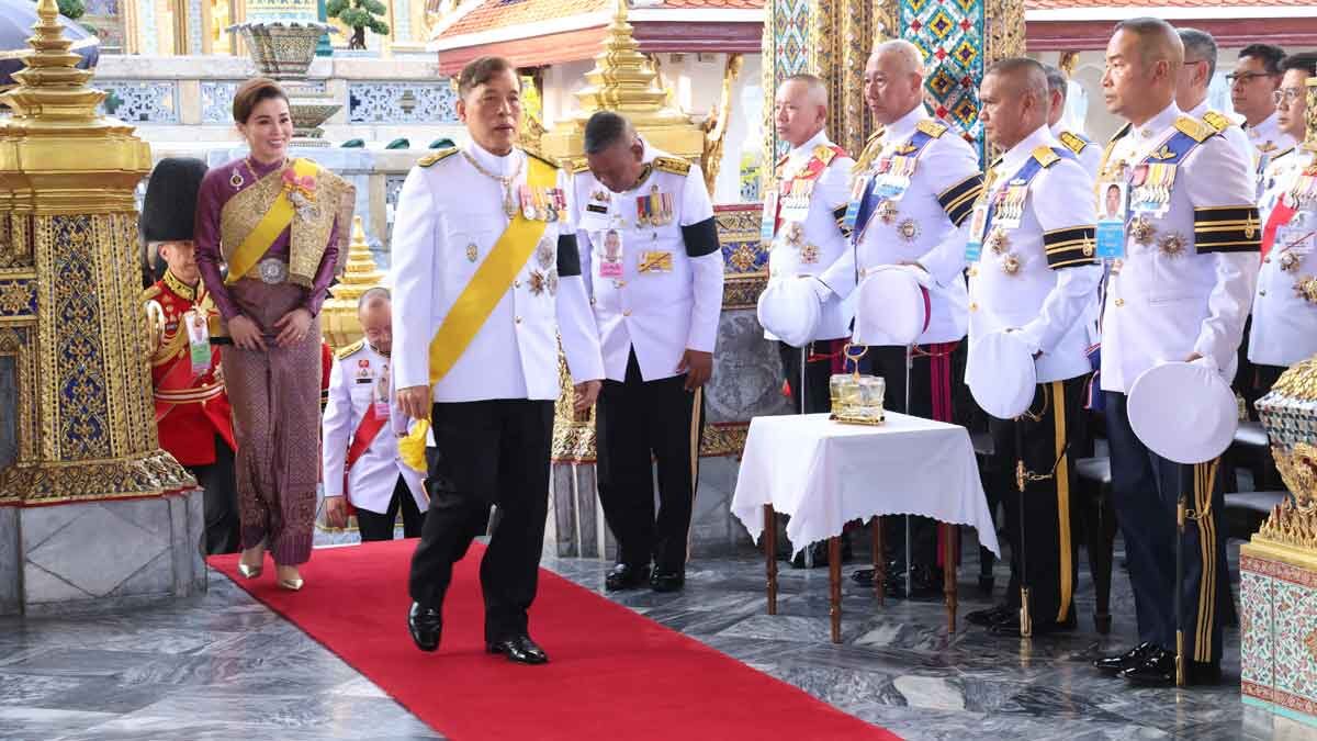 ในหลวง พระราชินี เสด็จฯ ไปในการพระราชพิธีมหามงคลเฉลิมพระชนมพรรษา 4 รอบ พระราชินี