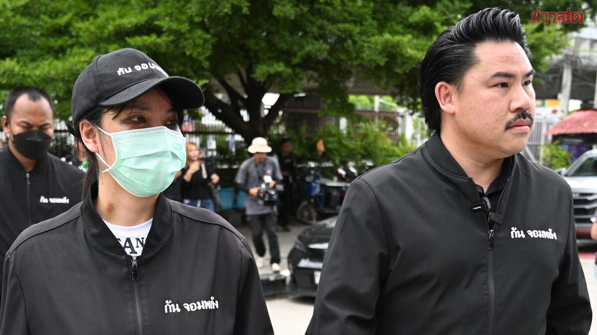 กัน จอมพลัง พา น้องมิรา แจ้งจับสุภาพบุรุษตัวลาย ถูกทำร้ายโหด ลั่นถ้าง้อ-ไม่คิดคืนดี เผยชนวนเหตุ