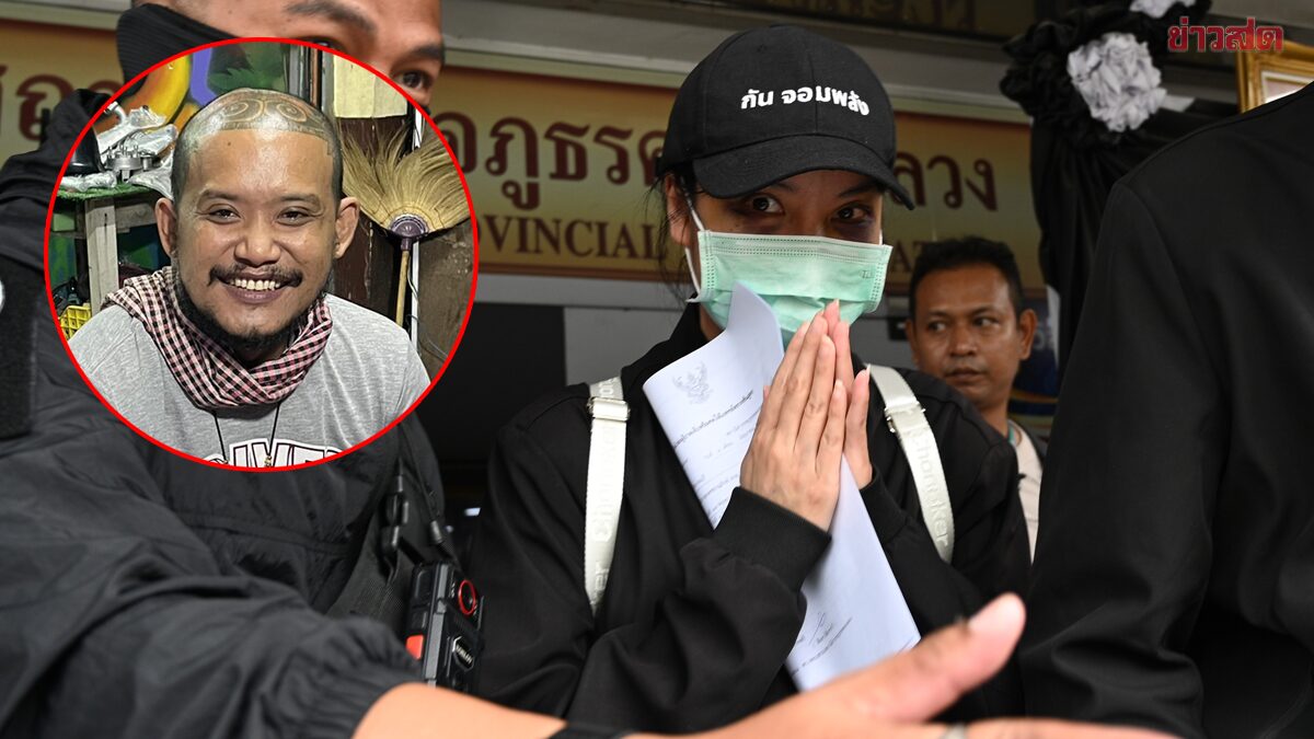 มิรา เผย เสือ ดุสิต เข้าใจผิดปมเงิน 7 แสน ยันไม่ต่อยก่อน ท้าเปิดหน้าให้ดู