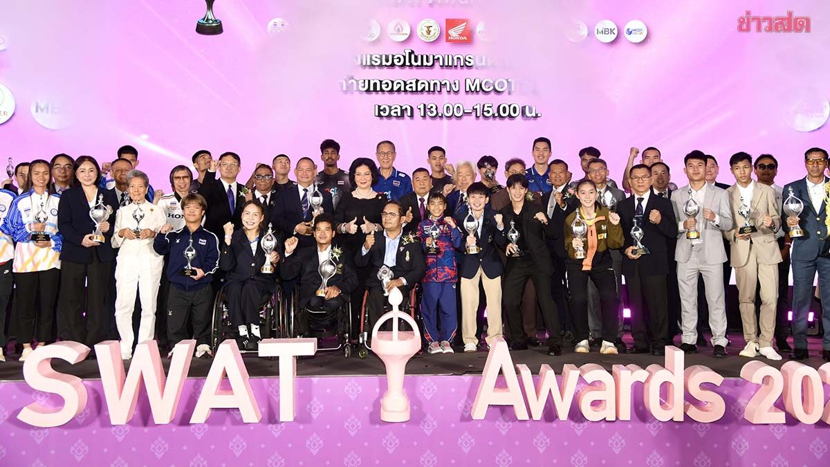 วีรพล-จุฑาทิพย์ คว้านักกีฬายอดเยี่ยม กุลวุฒิ-อาฒยา ผงาดอาชีพ – ขุนศึกน้อย ครองมวยไทยแห่งปี