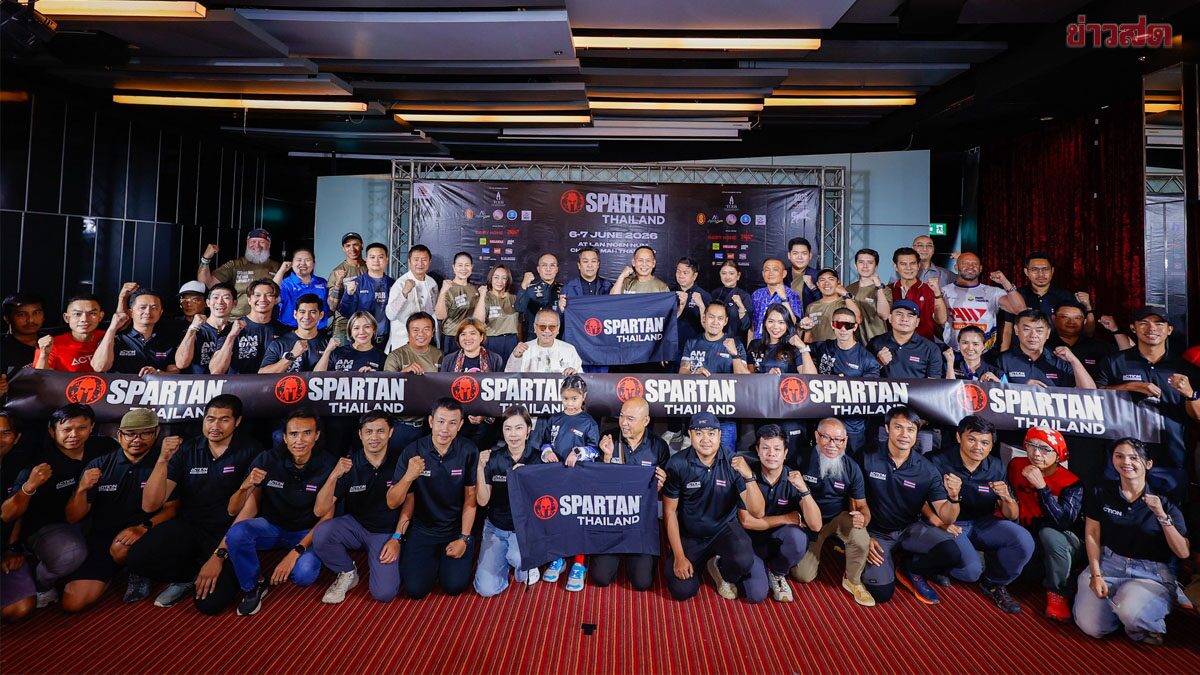 เชียงใหม่ คึกคัก กว่า 3,000 ร่วมวิ่งวิบากระดับโลก คาดเงินสะพัดกว่า 150 ล้านบาท