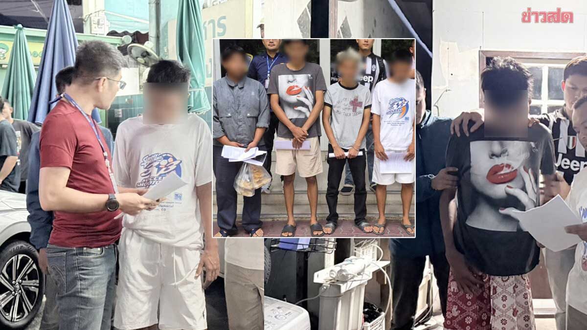 คอมมานโด บุกรวบ4ชายหื่นรุมขืนใจ 2สาววัย17 เผยแฟนหนุ่มลวงเพื่อนๆมาย่ำยี