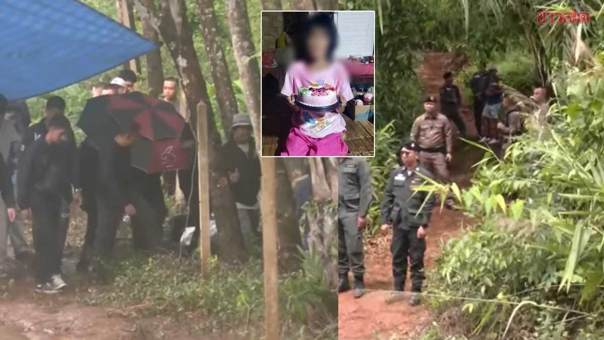 สลดเปิดสาเหตุ น้ององุ่น เสียชีวิต เผยข้อมูลตรงผลชันสูตรศพ น้าชายสารภาพ