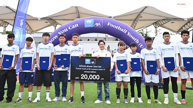 KTAXA ได้แล้ว 10 สุดยอดเยาวชนฝีเท้าดี ผ่านการคัดเลือกจากทุกภูมิภาคทั่วประเทศ