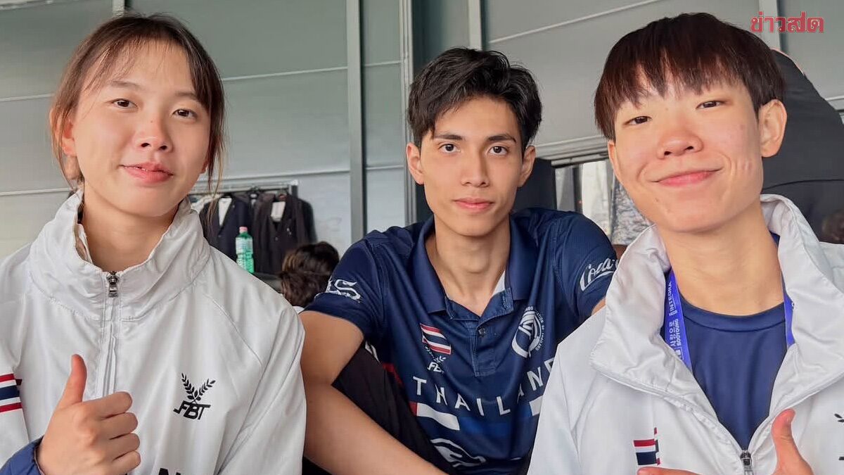 พัชรกัญน์ มาไกลสุดรอบ 16 คน ชวดลุ้นเหรียญเทควันโดเวิลด์กรังด์ปรีซ์วันสุดท้าย