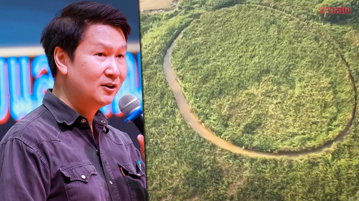 อ.เจษฎา เฉลยแล้ว ดวงตาเมืองไทย เกาะวงกลมปริศนาลอยน้ำที่ปทุมธานี เทียบภาพถ่ายดาวเทียมย้อนหลัง