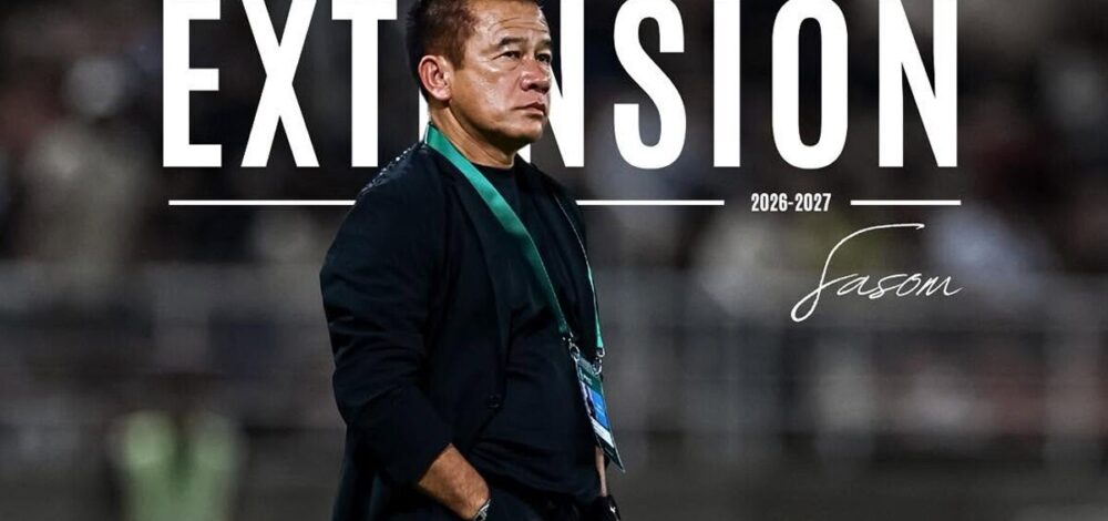 ประจวบ ประกาศต่อสัญญา ‘โค้ชเตี้ย’ คุมทัพฤดูกาลหน้าพร้อมอ็อปชั่นเพิ่มได้อีก 1 ปี