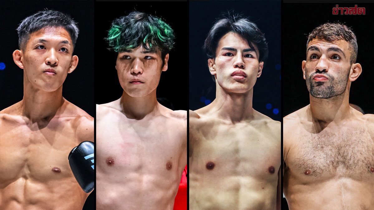 ONE ซามูไร2 ประกบคู่เดือด! โนอิริ บู๊ หลิว – คาอิโตะ ดวล โมฮัมหมัด