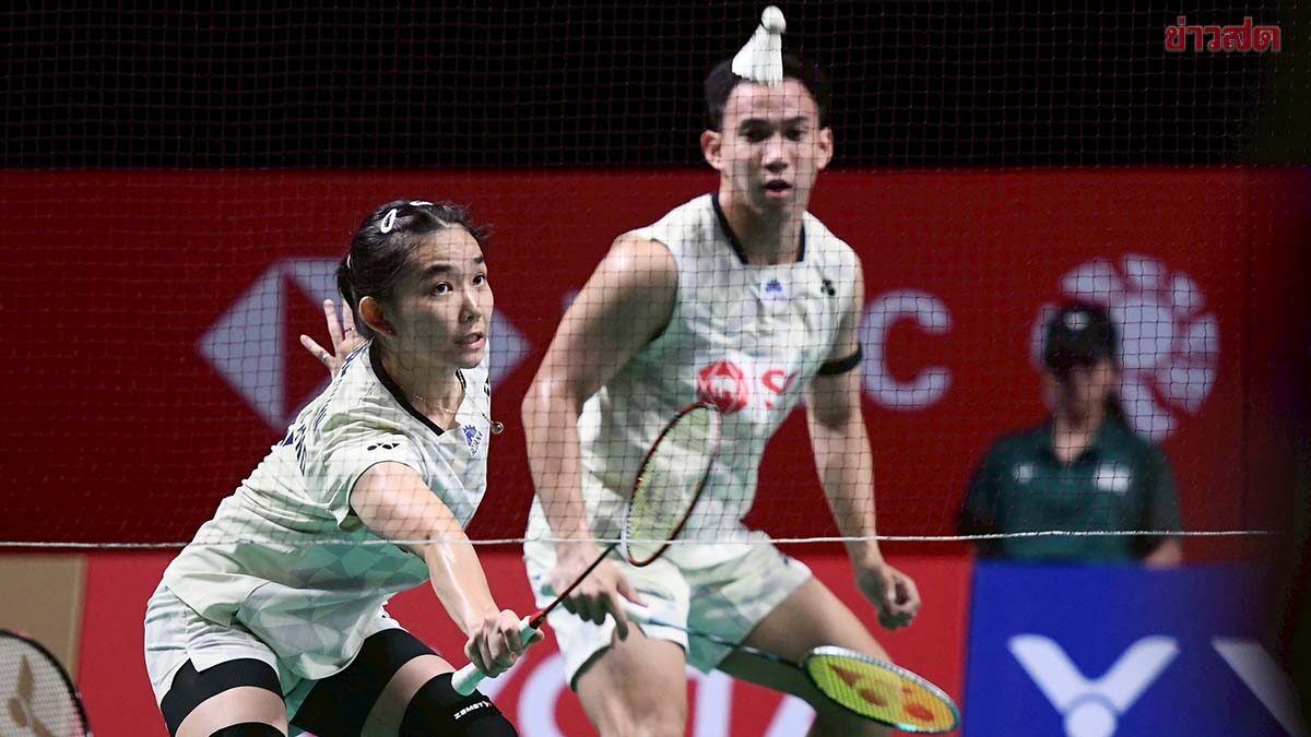 บาส-เฟม หล่นเป็นคู่มือ 5 โลก – วิว กลับขึ้นมือ 2 อันดับขนไก่โลกสัปดาห์ล่าสุด