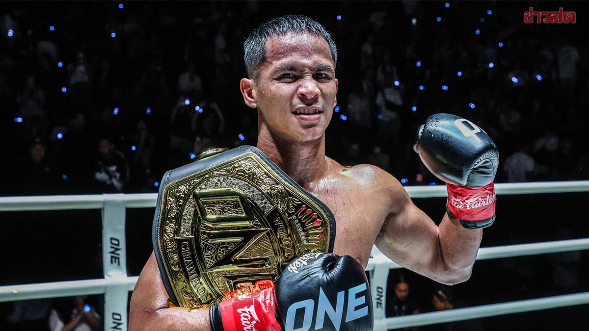 บอสชาตรี คอนเฟิร์ม ผู้ชนะ ONE ซามูไร คิกบ็อกซิง ได้สิทธิ์ชิงบัลลังก์ ซุปเปอร์บอน