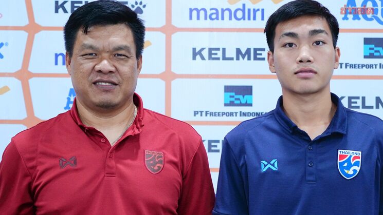 โค้ชโบ้ ร่วมยินดีกัมพูชาเข้าตัดเชือกถ้วยอาเซียน – ล็อกเป้าทีม19ปีไทยถึงลุ้นแชมป์