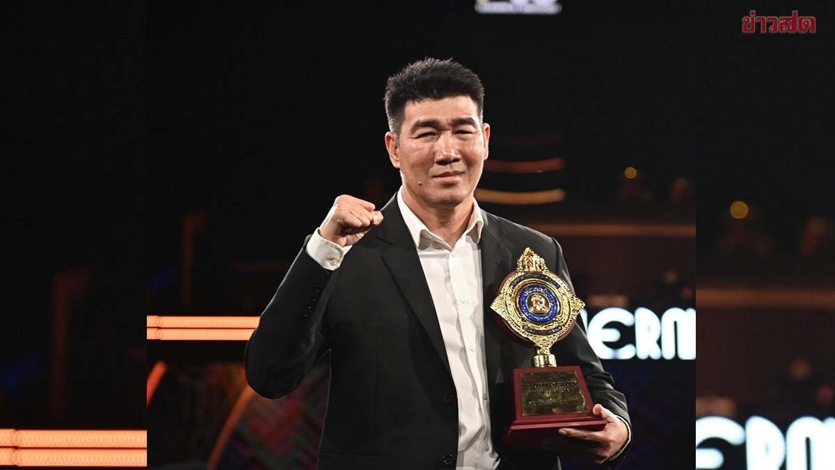 สมรักษ์ คำสิงห์ ลั่นเจอม็อบนักมวยแน่ หากกฎหมายห้ามเด็กต่ำกว่า 15 ขึ้นชกมวยผ่าน