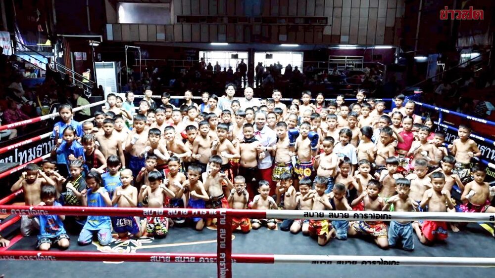 ตุ๊กกี้ ส.สุดารัตน์ ออกโรงค้านกฎหมาย ห้ามมวยเด็กต่ำกว่า 15 ขึ้นชก
