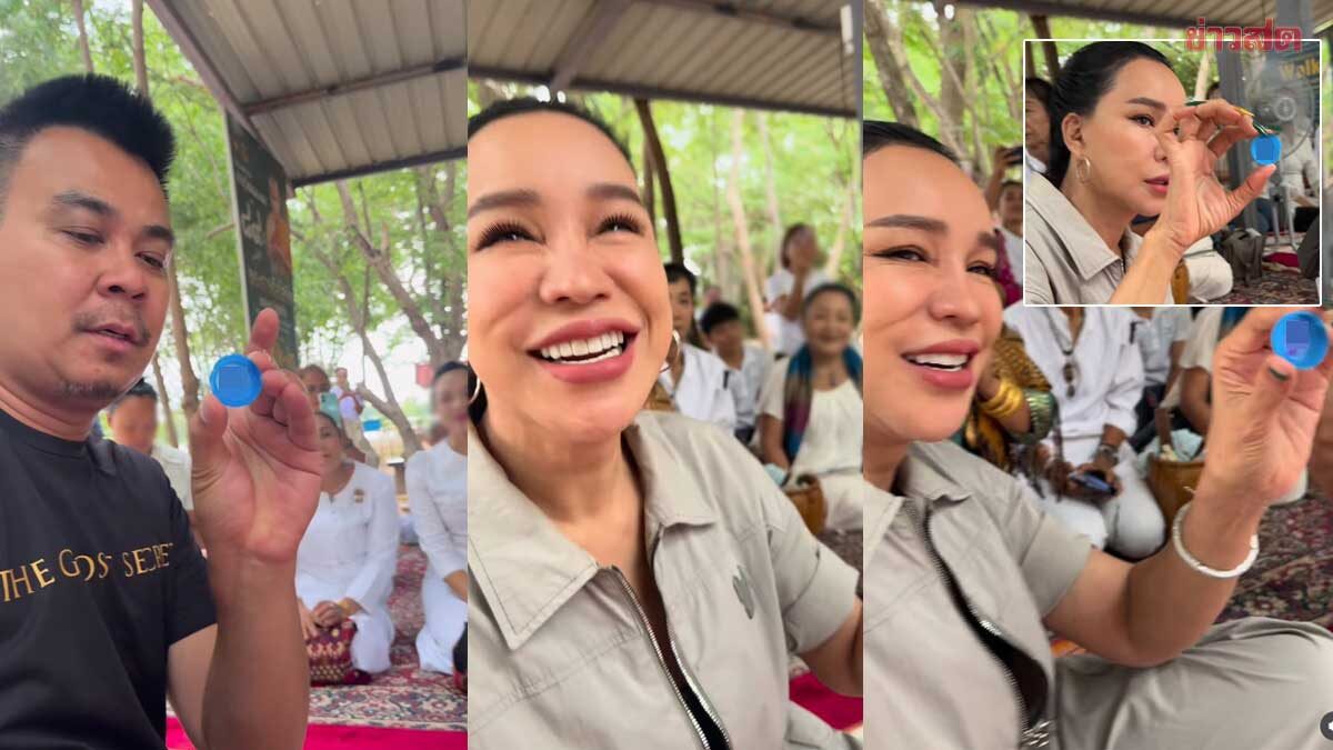ส้มเช้ง บวงสรวงพ่อปู่ศรีสุทโธ หยิบเลขเด็ด ตกใจเมื่อวานก็เลขนี้ แฟนๆบอกหวยลาวก็มา