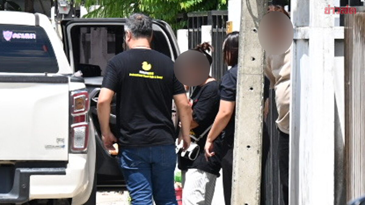 ส่งตัว 'สาวปริม ศาลมีนบุรีที่เคารพรัก' พบหมอ เปิดใจ พนักงานถูกเหยียด