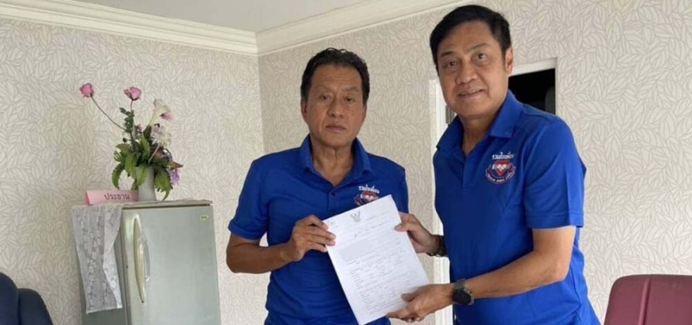 ขออนุญาตปกป้องศักดิ์ศรี! ปิยะพงษ์ ตั้งทนายฟ้องเกรียนคีย์บอร์ดวิจารณ์เกินขอบเขต