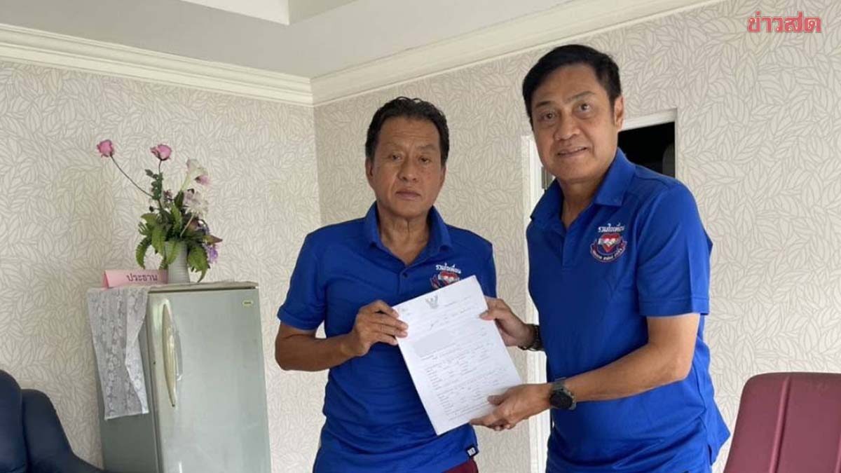 ขออนุญาตปกป้องศักดิ์ศรี! ปิยะพงษ์ ตั้งทนายฟ้องเกรียนคีย์บอร์ดวิจารณ์เกินขอบเขต