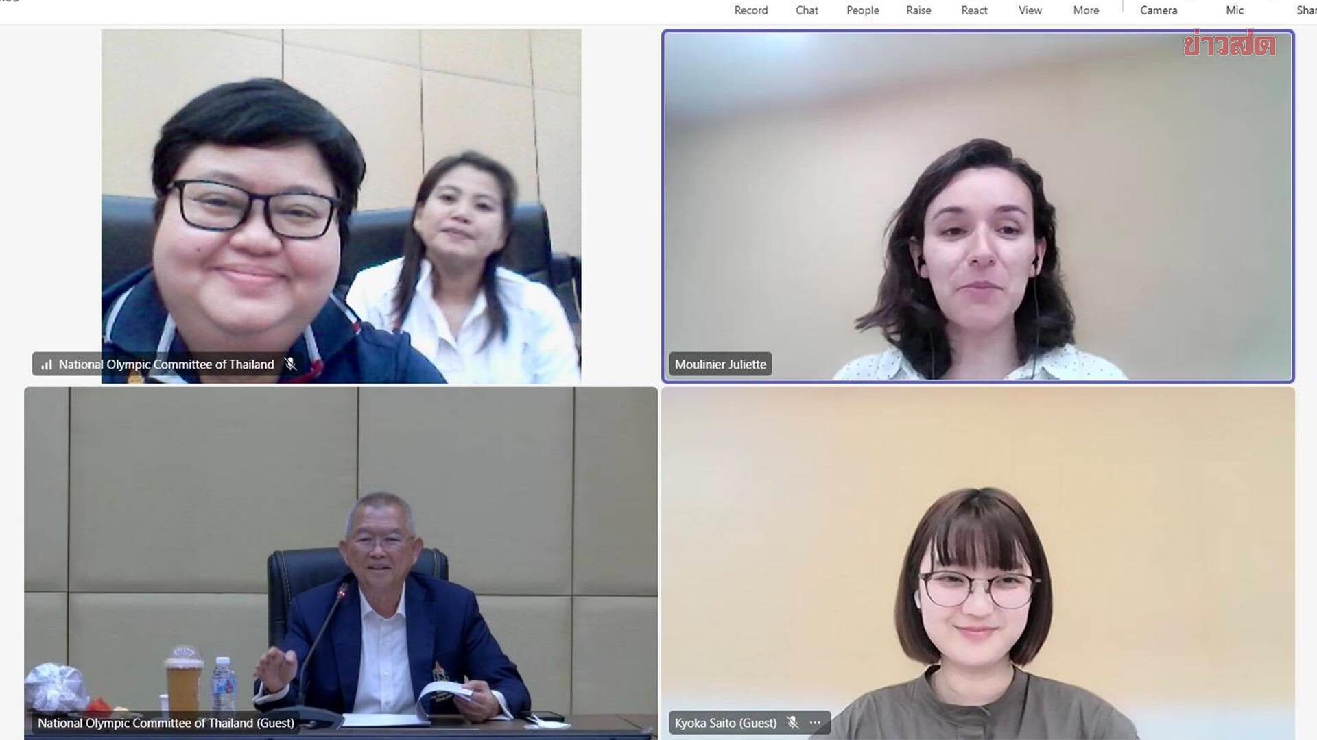 ทัพไทย ร่วมประชุมเช็กความพร้อมกับเจ้าภาพญี่ปุ่น ก่อนลุยศึกเอเชียนเกมส์