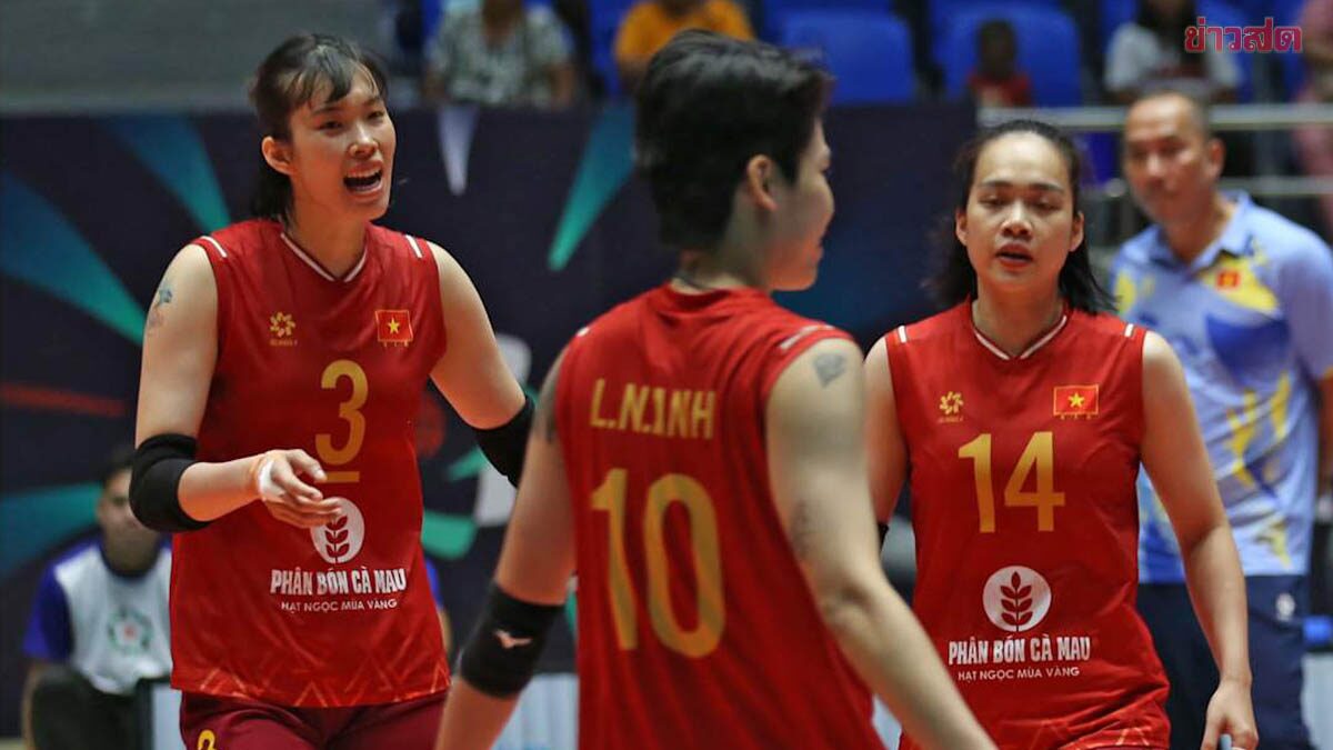 สาวเวียดนาม พ่าย คาซัคสถาน หล่นที่ 2กลุ่ม ศึก AVC CUP 2026