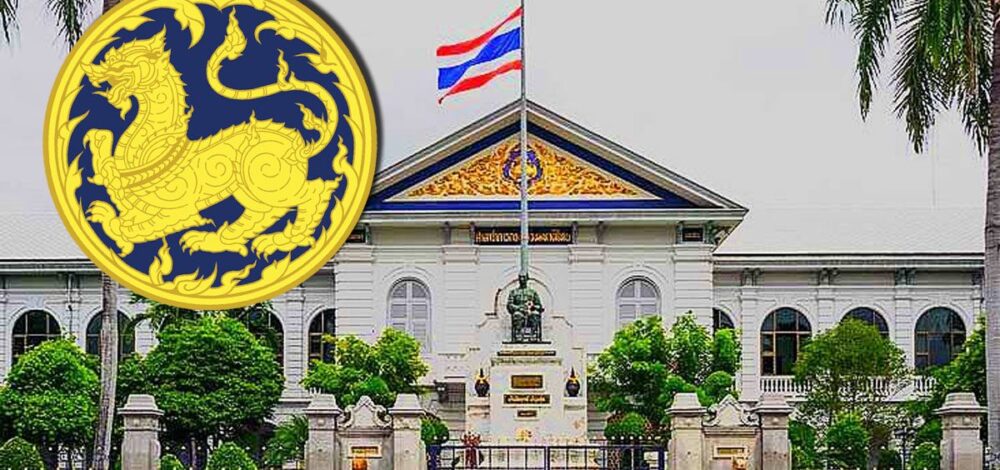 แก้ปัญหาชื่อซ้ำ มหาดไทย เห็นชอบ เปลี่ยนชื่อ หมู่บ้าน-เทศบาล-วัด รวม 6 แห่ง