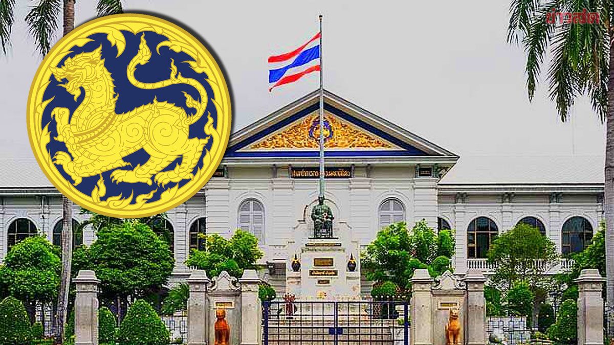 แก้ปัญหาชื่อซ้ำ มหาดไทย เห็นชอบ เปลี่ยนชื่อ หมู่บ้าน-เทศบาล-วัด รวม 6 แห่ง