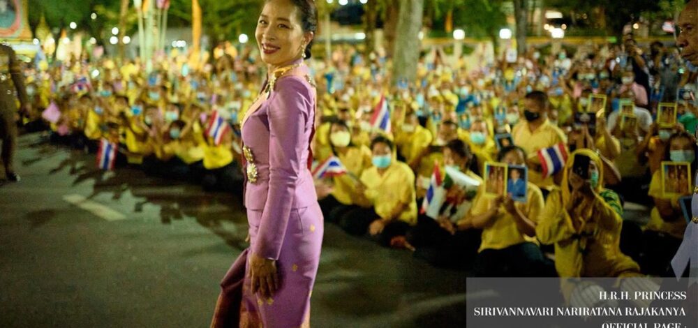 ภาพถ่ายฝีพระหัตถ์ คำอาลัยสุดซึ้ง ‘เจ้าฟ้าสิริวัณณวรีฯ’ น้อมรำลึกถึง ‘พระเชษฐภคินี’ ผู้ทรงเป็นที่รักยิ่ง