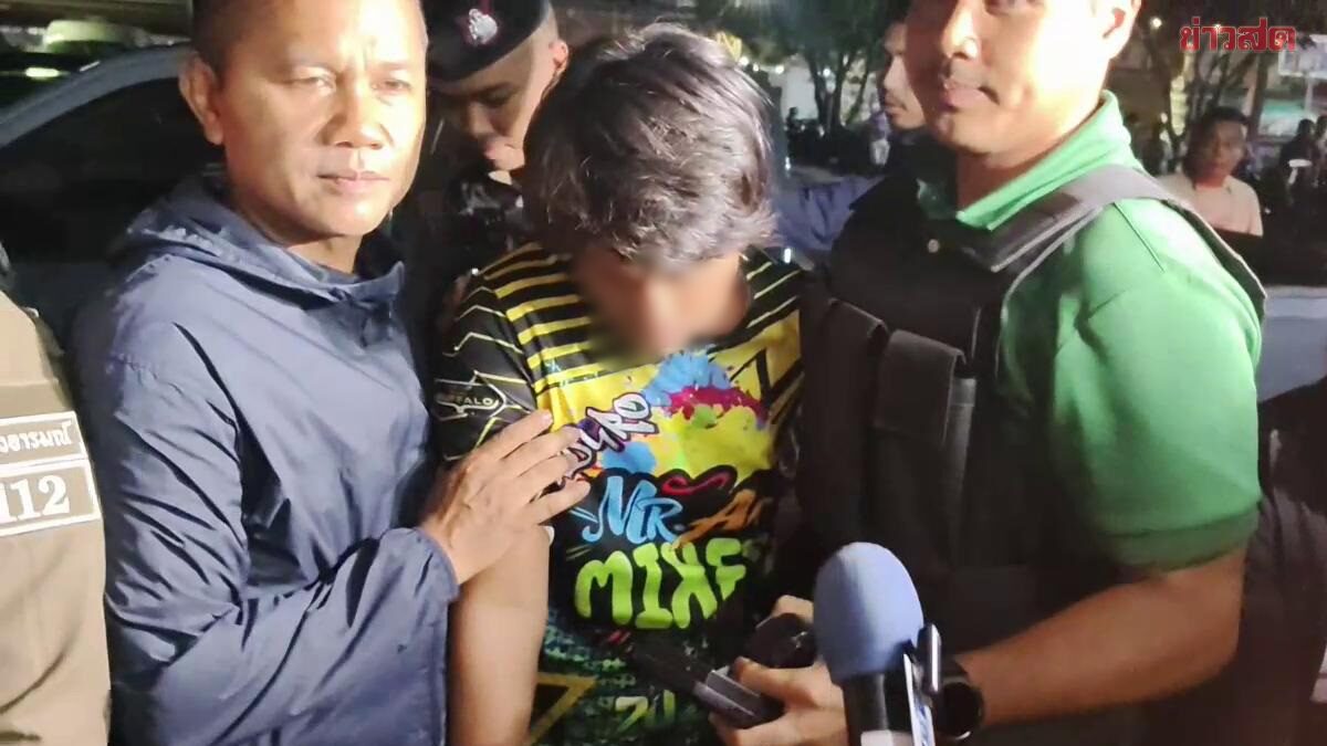 สุดแค้นฮือบุกดูหน้า ฆาตกรใจโหดดักฉุดขืนใจนร.สาวม.6 ห่างบ้าน 500 เมตร เหยื่อสู้ถูกมีดแทงเสียชีวิต