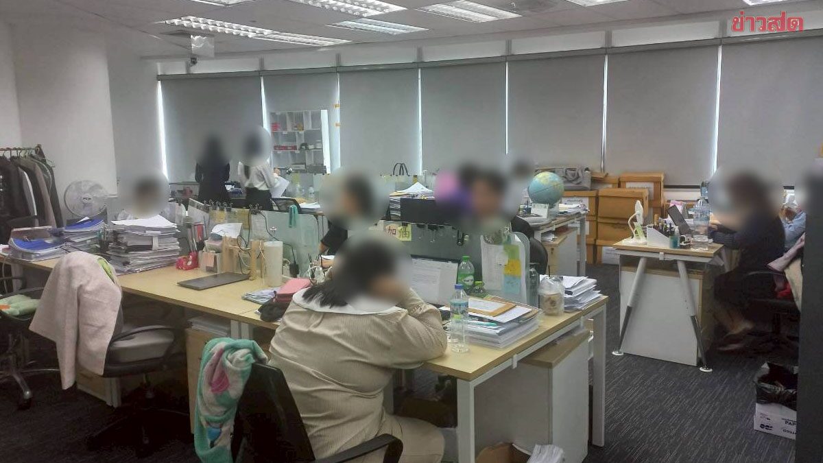 ปอศ.ทลายอาณาจักร ‘ทุนจีนสีเทา’ ปูพรมค้น 5 จุด รวบ ‘มิสเตอร์ห่าว’ หัวหน้าขบวนการ