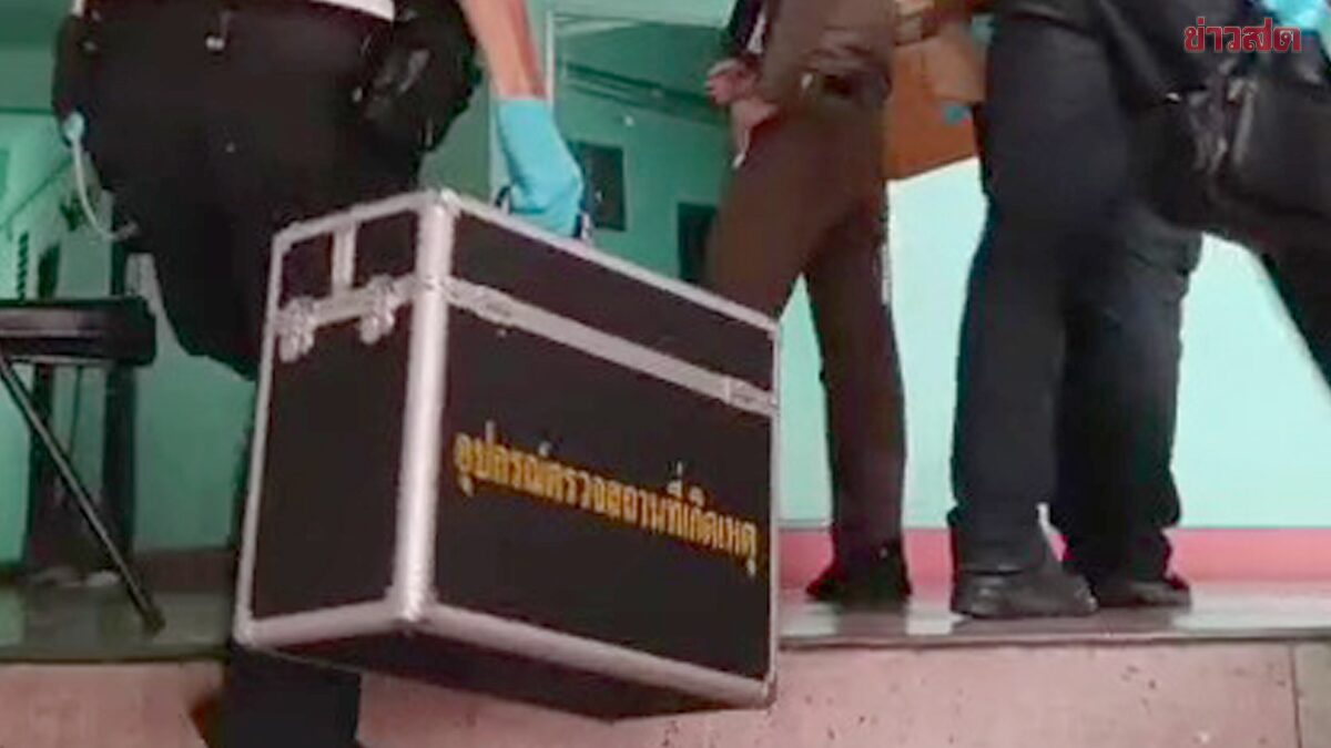 ด่วน! จับแล้วหนุ่มเมียนมา ฆ่าหั่นศพสาว ยัดกล่องพลาสติก ยังเร่งตามหาหัวหายไป