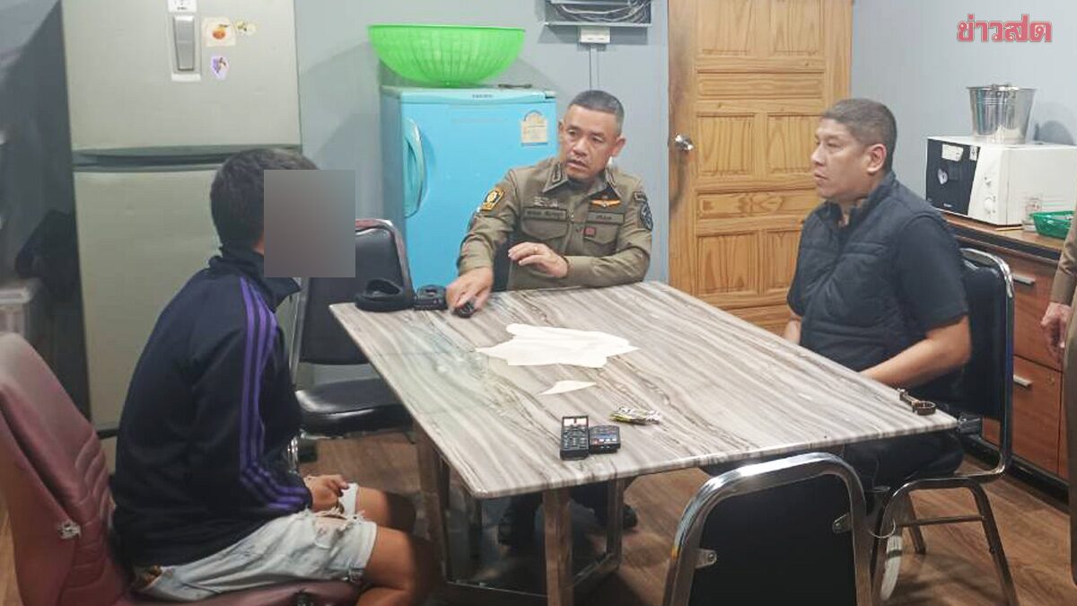 ส.ต.ต. รับสารภาพ ยิง วินจยย.จริง เพราะป้องกันตัว ถูกรุมก่อน ญาติเผยมีปัญหาสุขภาพจิต