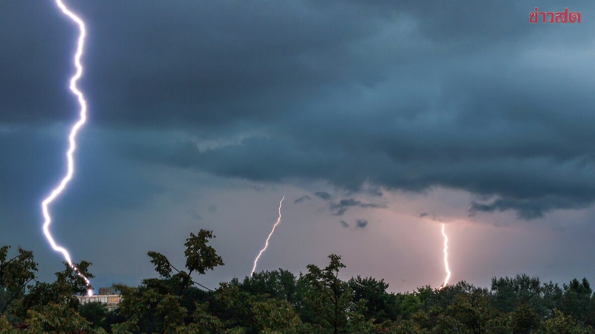 กรมอุตุนิยมวิทยา สภาพอากาศพรุ่งนี้ ฝนตกหนักบางแห่ง เปิดชื่อจังหวัดโดนถล่ม