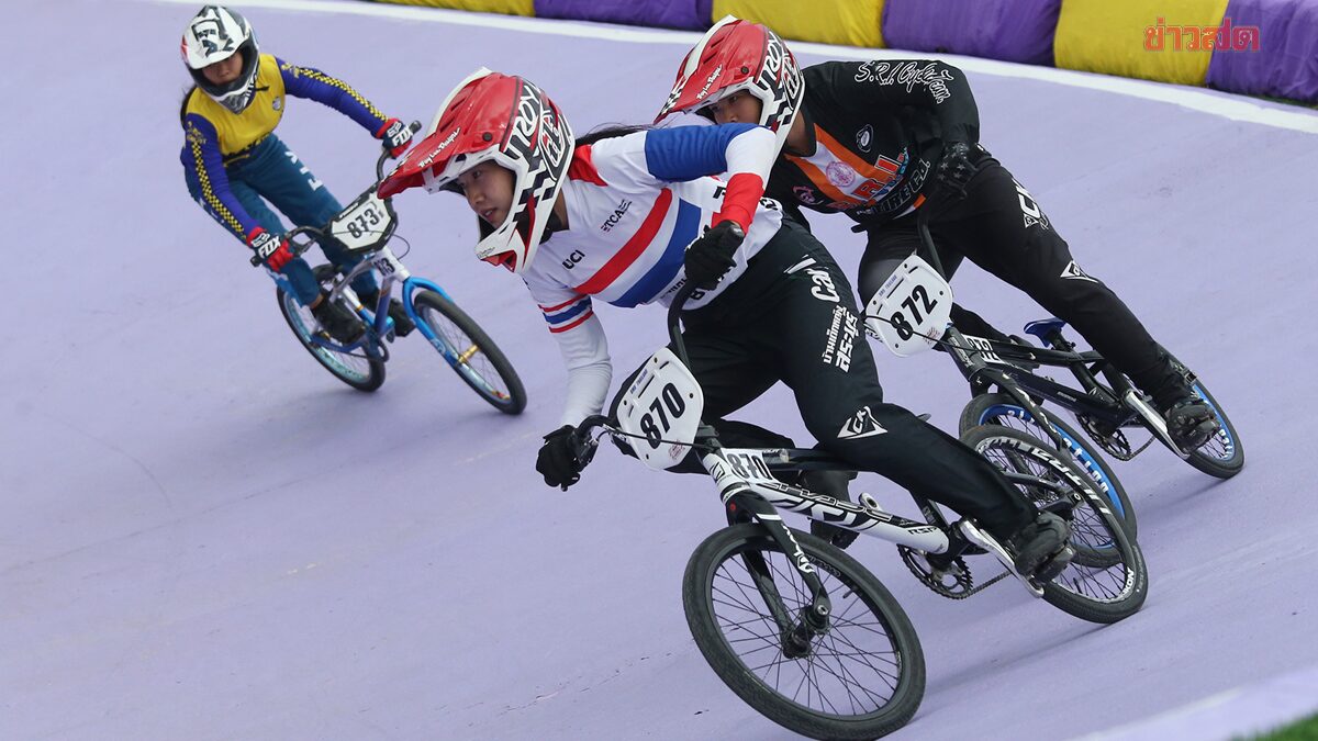 ทองผาภูมิ พร้อมต้อนรับนักปั่น ศึก BMX ชิงแชมป์ประเทศไทย สนามที่ 4