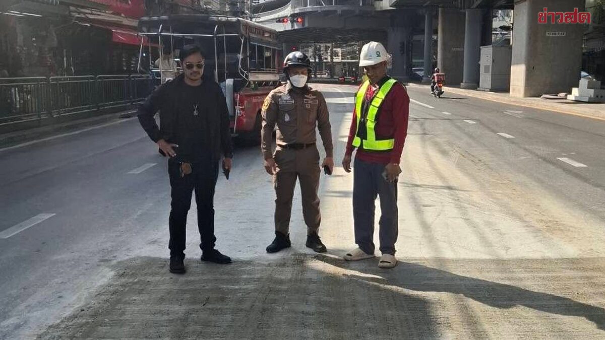 ซ่อมเสร็จแล้ว ถนนลาดพร้าว ทรุดตัว เปิดการจราจรได้ตามปกติทุกช่องทาง