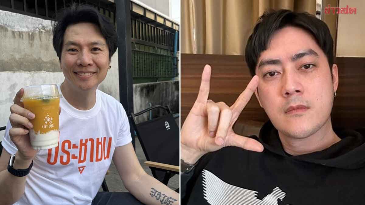 ดีเอสไอ เผย ภาวุธ-ฟิล์ม รัฐภูมิ ผู้ต้องสงสัยคดีฟอเร็กซ์ จ่อแฉผังรายชื่อ