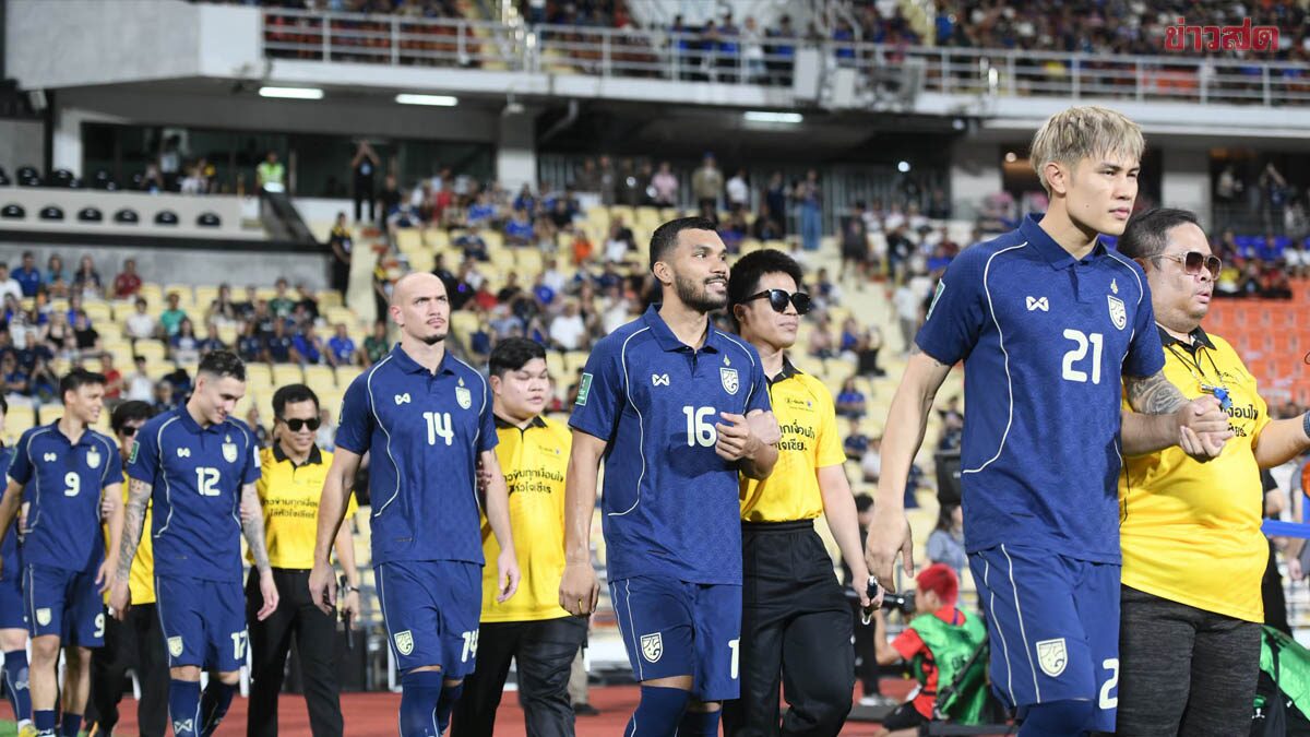 เปิดคิวแข่ง ช้างศึก ยึดสนาม ราชมังฯ ล่าแชมป์อาเซียนคัพ สมัยที่8