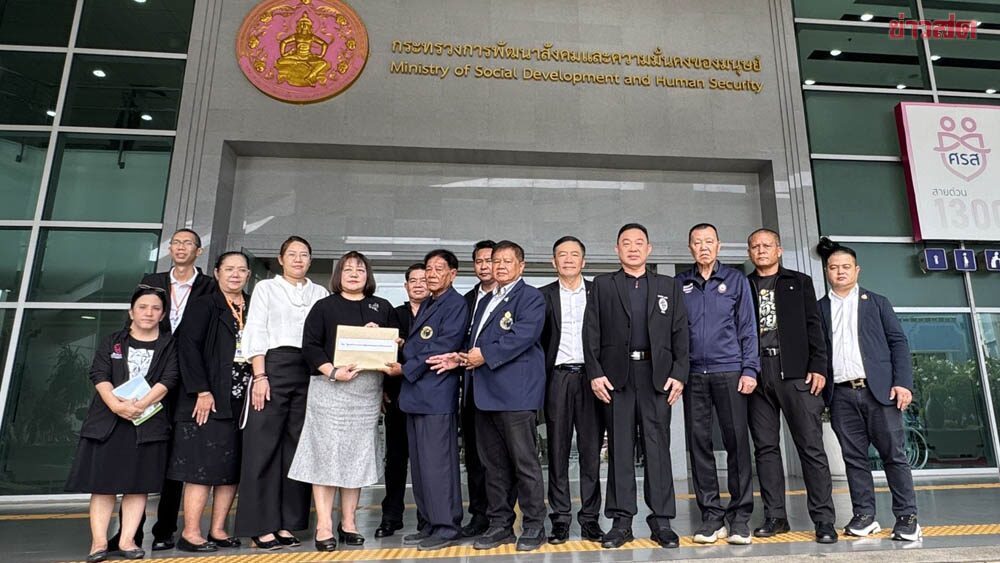 มวยไทย พระเจ้าเสือ-มวยโบราณ ยื่นประท้วง พม. ค้านร่างกม.ห้ามมวยเด็กขึ้นชก
