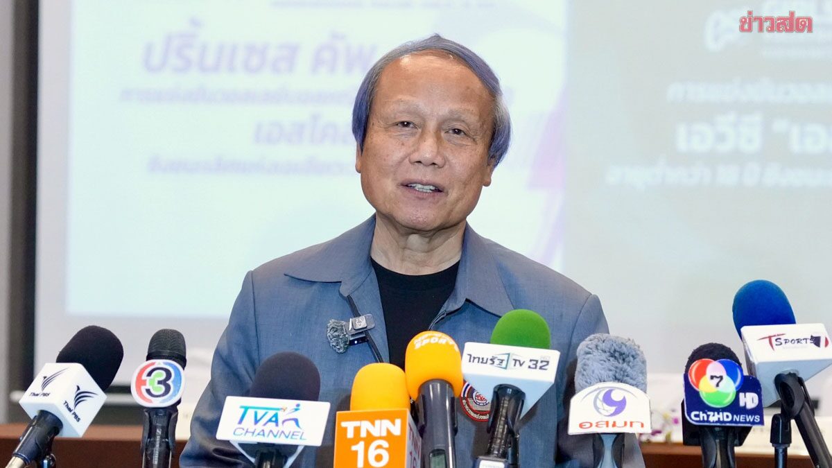 เกือบชนะมาหลายนัด! นายกสมพร รับหายอึดอัด วอลเลย์บอลสาวไทย ชนะสำเร็จ