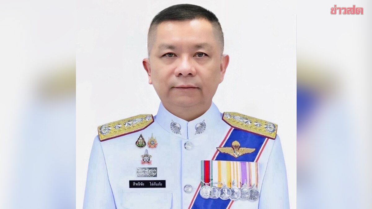 ผบ.ตร. เด้ง ผบช.ภ.8 เข้ากรุ เซ่นปมข้อมูลประชุมหลุดว่อนเน็ต ตั้ง กก.สอบ ส่อบกพร่องหน้าที่
