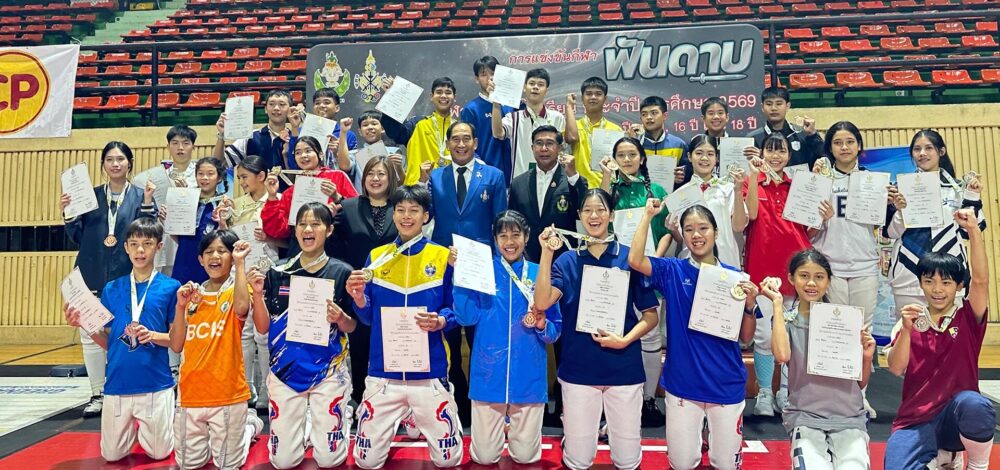 วรกร – ปารวี คว้าแชมป์ฟันดาบ กีฬาระหว่างโรงเรียน ต่อยอดเป็นทีมชาติ