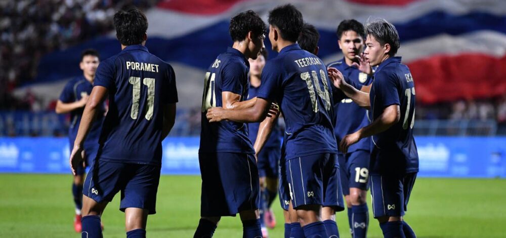 สมาคมฯ ยืนยัน 'โอมาน-บาห์เรน-ทาจิกิสถาน' ร่วมเตะคิงส์คัพ ครั้งที่ 52